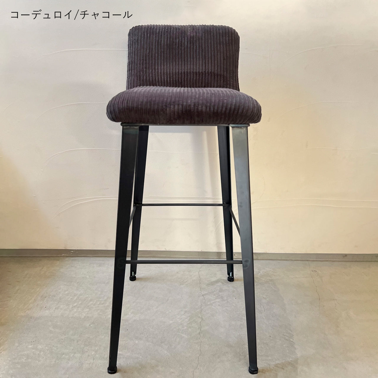 アングルハイスツール | オーダーメイドのアイアン家具を中心に数多く