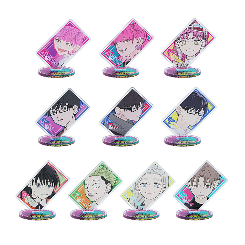 JUMP SHOP