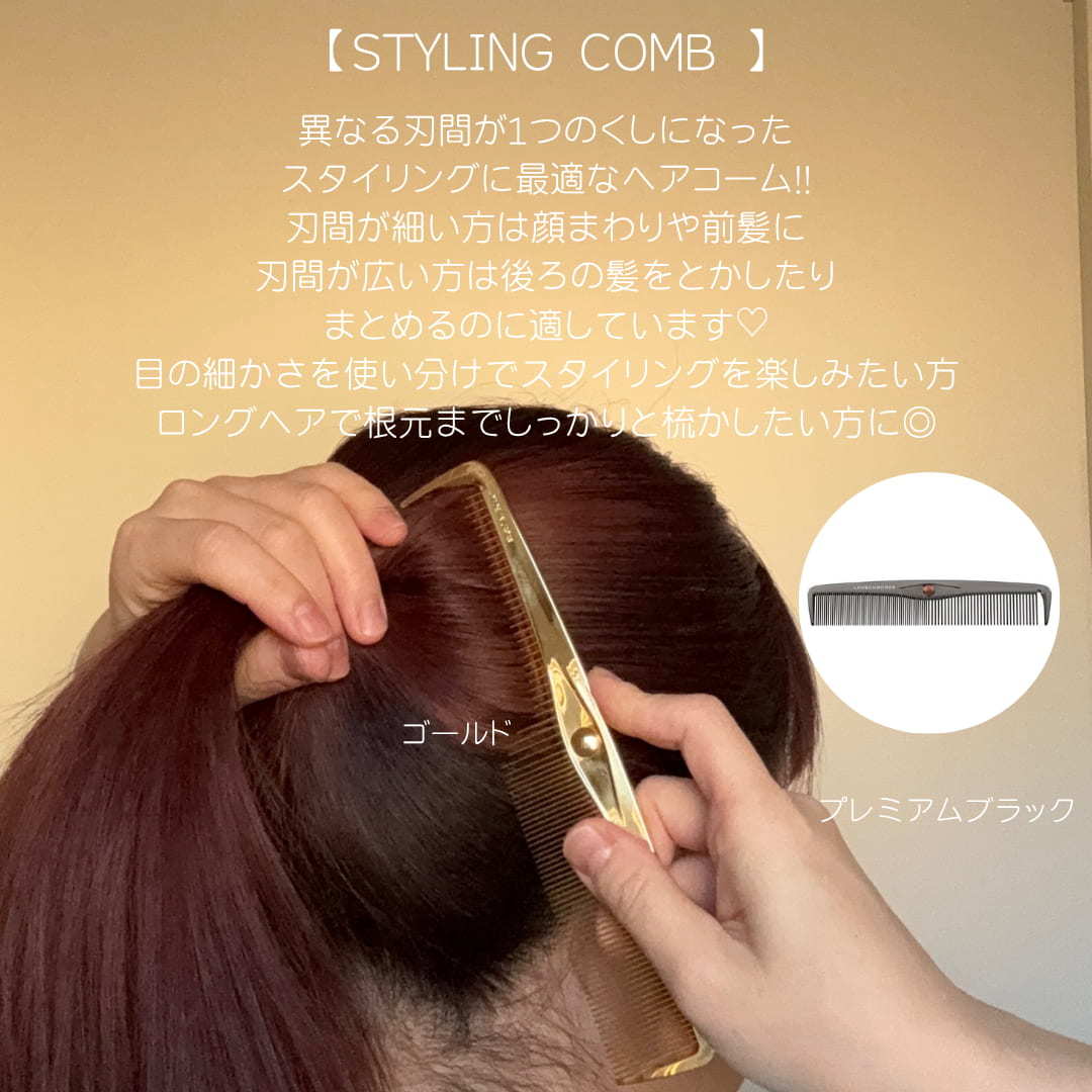 SatomiのSTAFF REVIEW | Biople WEB STORE（ビープル ウェブストア