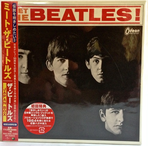 The Beatles Japan Box – First Pics and Unboxing | Beatles Blog