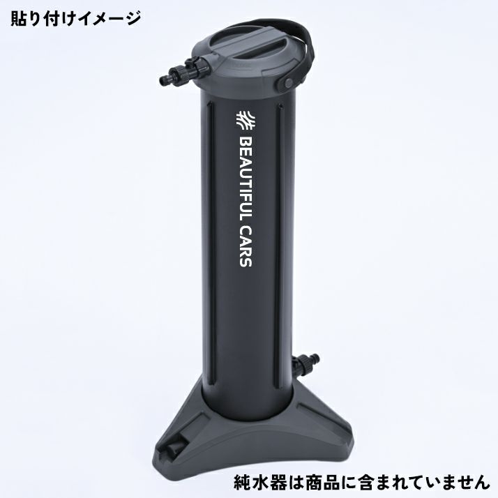 氷*介様 ビューティフルカーズ TDSメーターコネクタータイプ beautifu