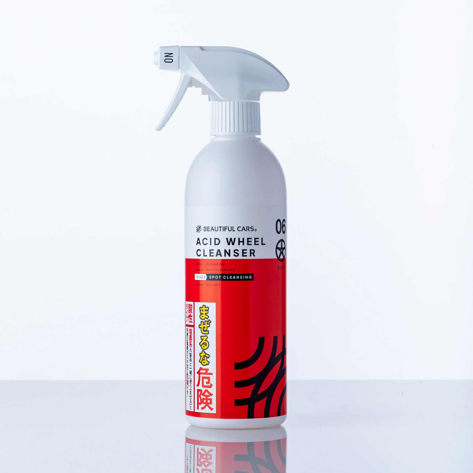 ナノダイヤモンド トナー 500ml DKエディション 塗装を輝かせる化粧水