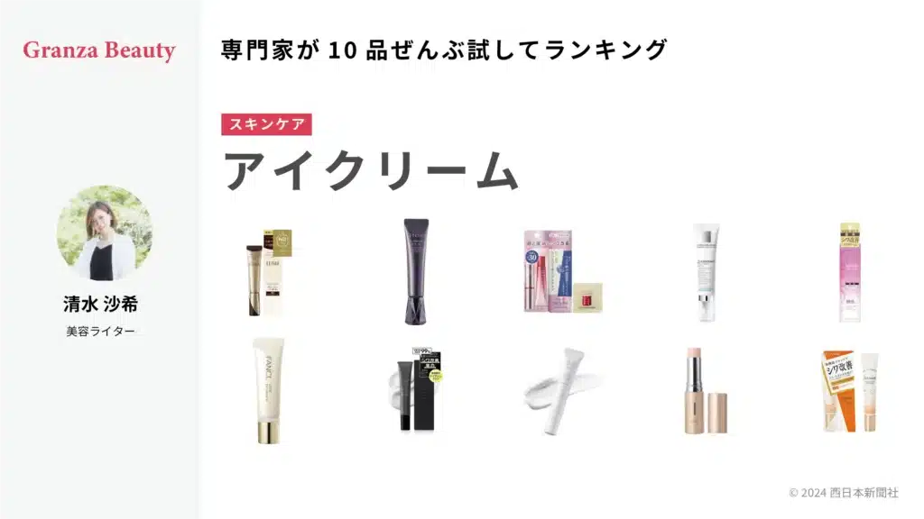 4f594d5d2a3edcb10eba31f96c73ea