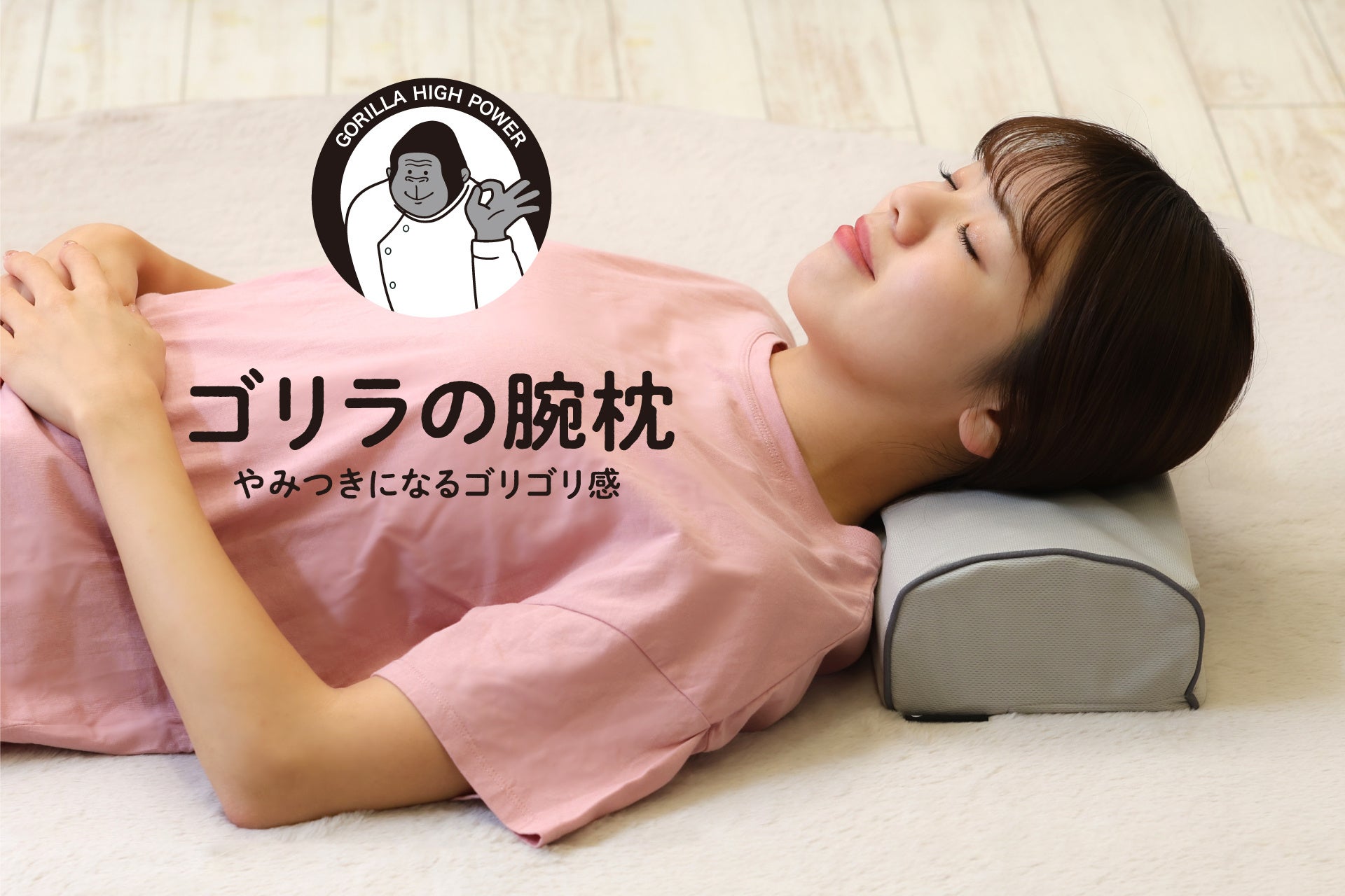 世界で話題のセルフケアブランド Shakti Japanから上質な使い心地を