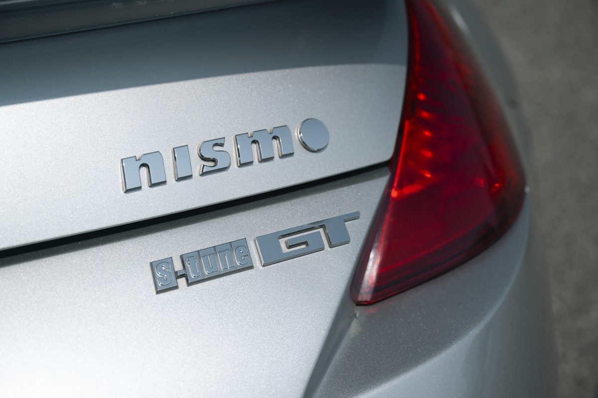 2004 NISMO Fairlady Z S-tune GT [Z33] | 株式会社BINGO