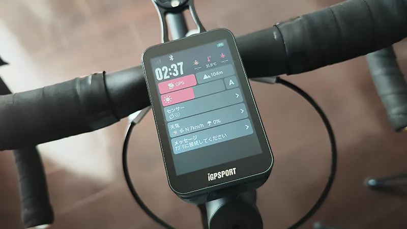 iGPSPORTのiGS800ならロングからトレーニングまで全てOK! | バイシクルINFO