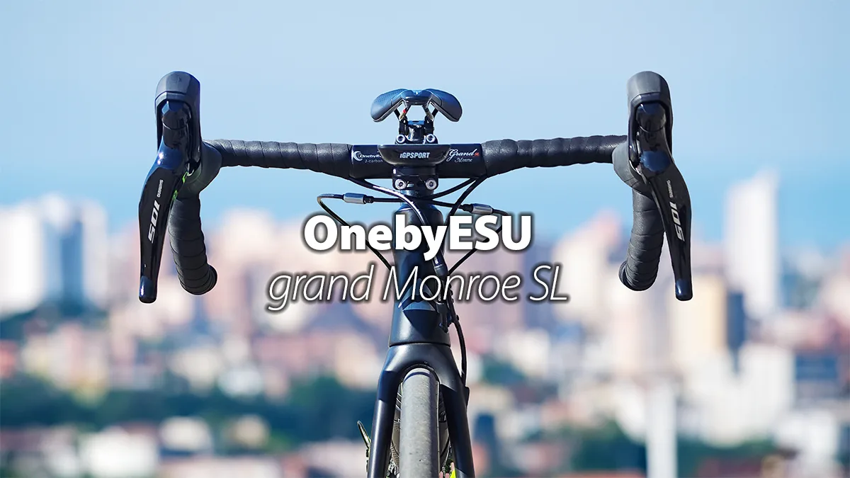 OnebyESUのカーボンハンドルは軽量でこだわりが満載！ | バイシクルINFO