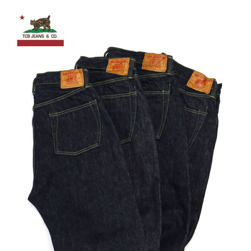 TCBジーンズ TCB jeans/デニムジャケット 大戦モデル/S40'sジャケット