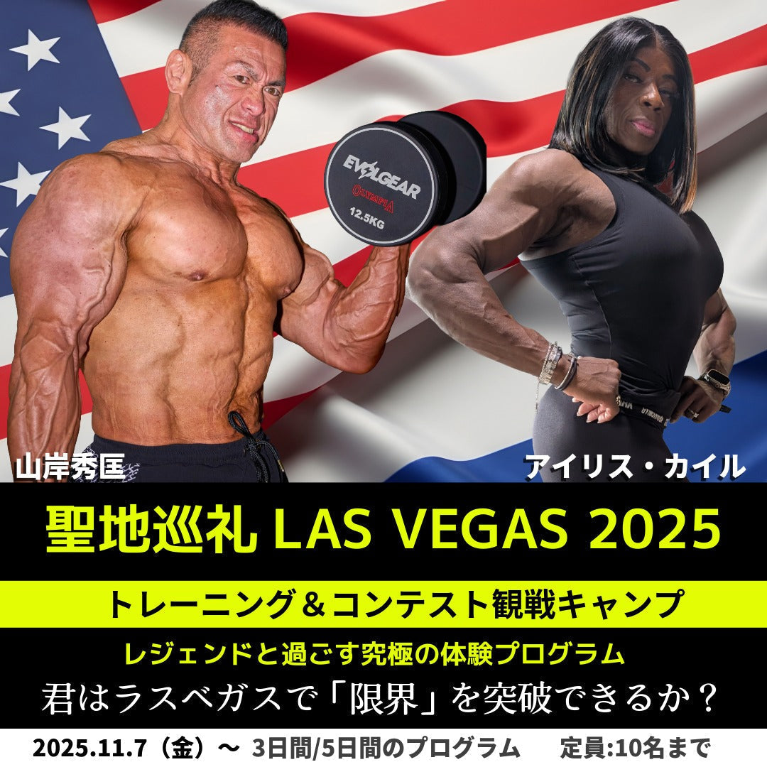 ニュース