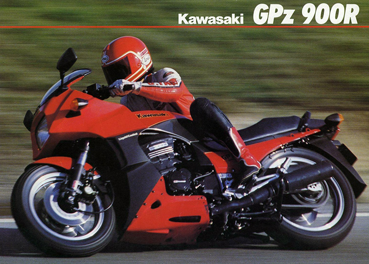 GPZ900R(ZX900A)-since1984- - バイクの系譜