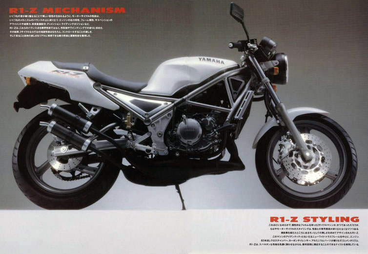 R1-Z（3XC）-since 1990- - バイクの系譜