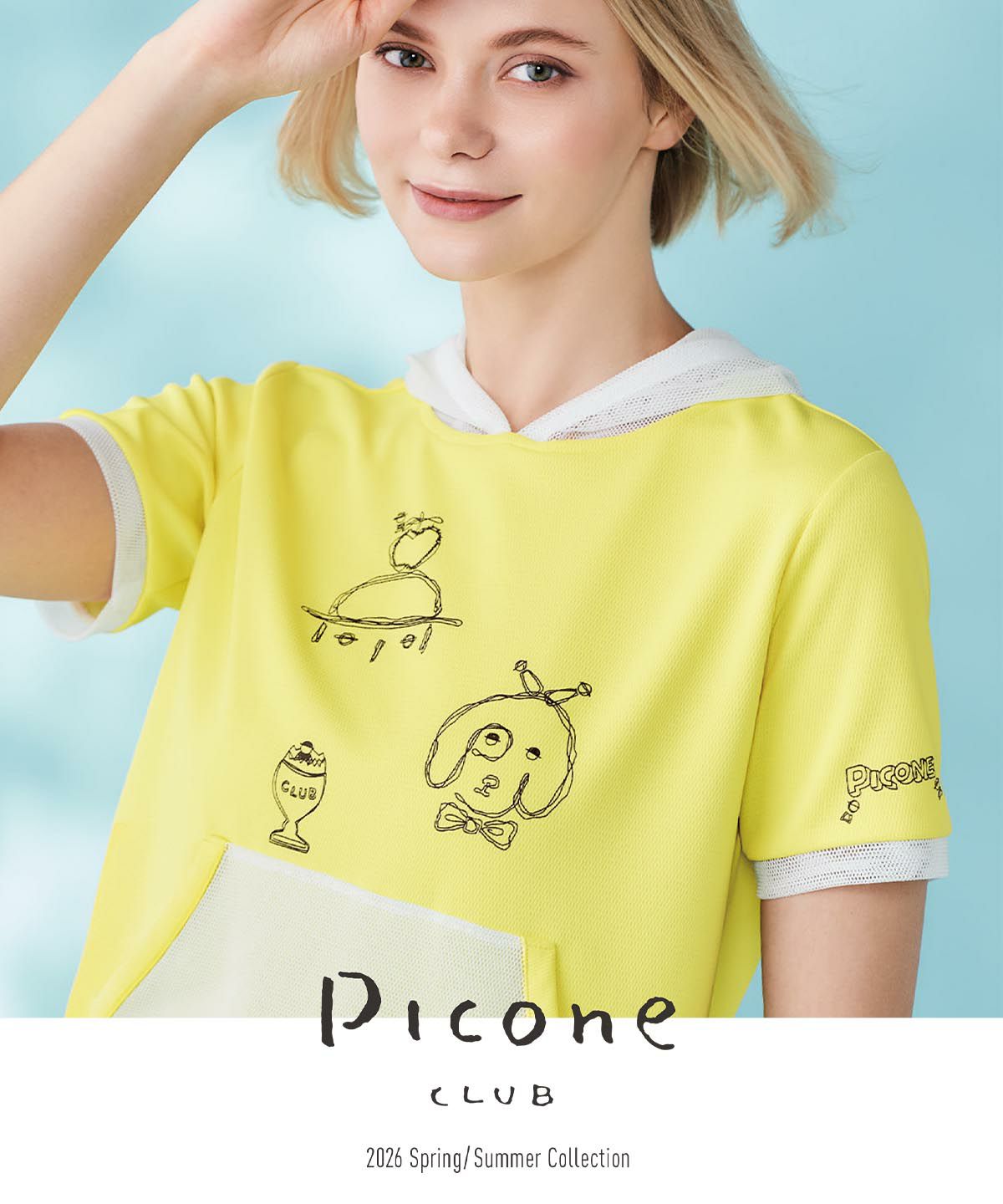 PICONE CLUB ピッコーネ クラブ タイツ グレー 新品 PICONE CLUB
