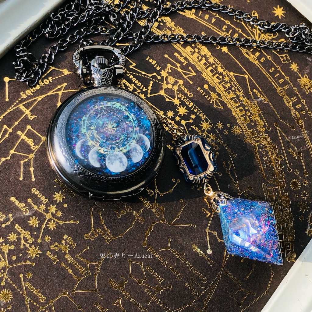 ☆蓄光懐中時計☆天体魔法使いの月の満ち欠け(蓄光オルゴナイトフロー