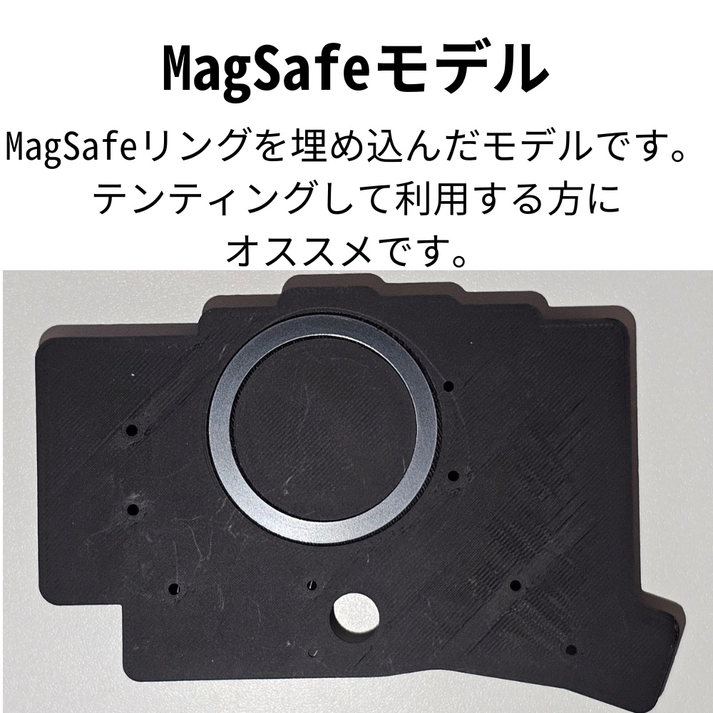keyball44 ケース + トラックボールケース【カラーオプション有り