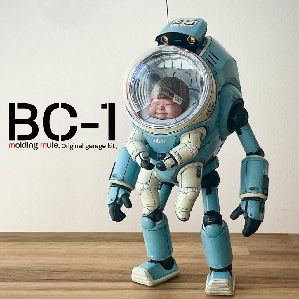 BC-1] オリジナルガレージキット - molding mule - BOOTH