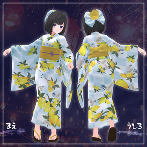 ふりふの浴衣 27アバター対応 #BLUESTELLA - BLUESTELLA - BOOTH