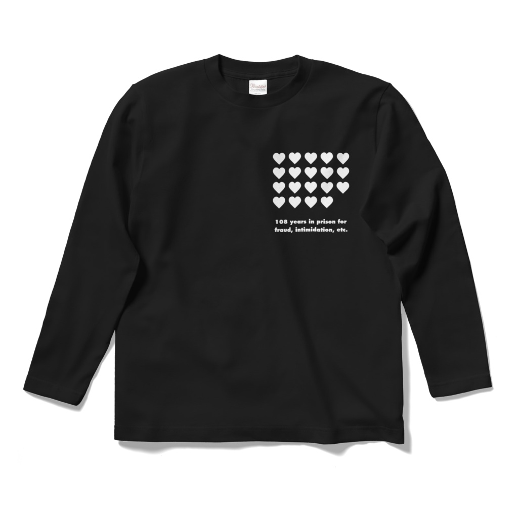 幻影旅団四天王Tシャツ - まこ屋 - BOOTH