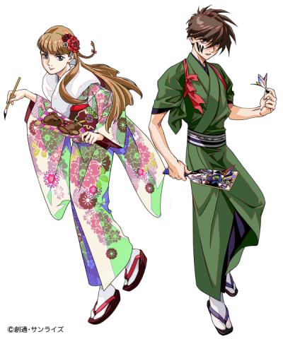 アーセナルベース ウィンターフェスティバル追記 | あさぎ桜log【公式】