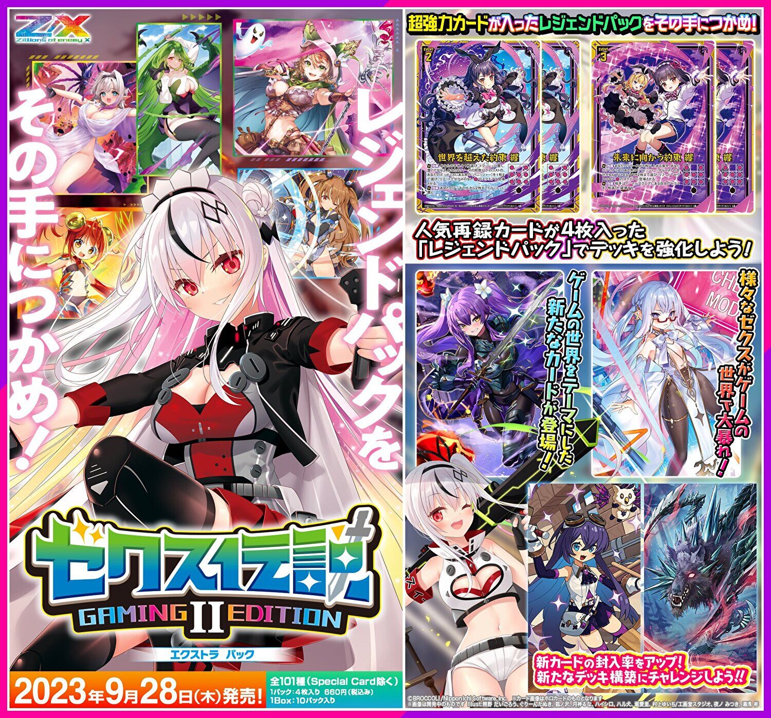 momi様 リクエスト 2点 まとめ商品 Mi様 リクエスト 2点 まとめ商品 ♡様