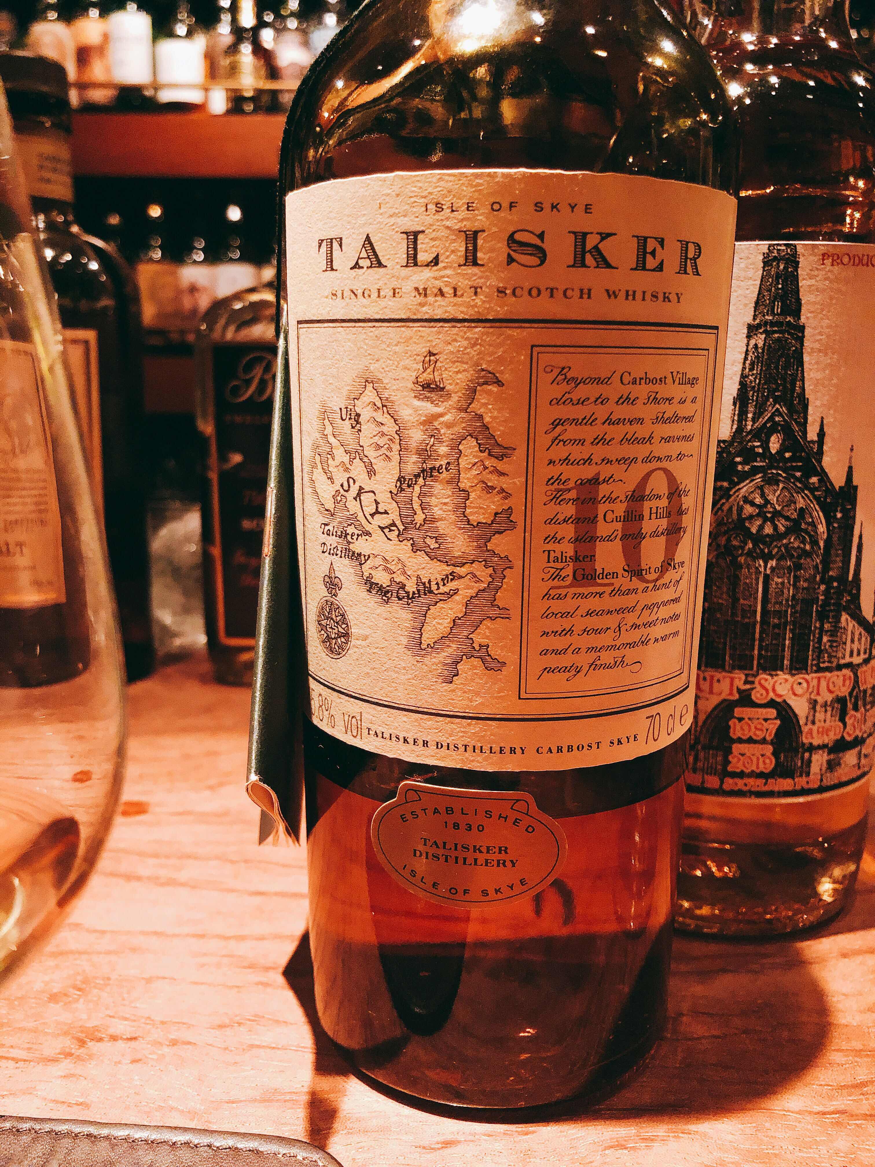 美味酒録 - TALISKER 10 years old Map label