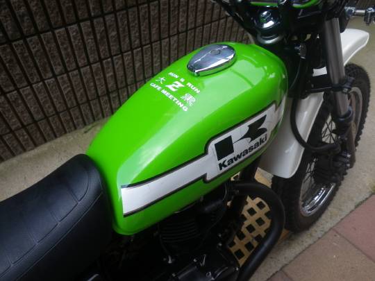 250TR タンク容量実測結果！ - chin's blog