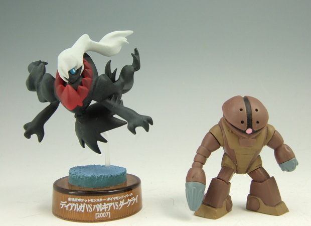 ポケモンフィギュアミュージアム ダークライ | HCM-Pro ももんじゃの散財帖