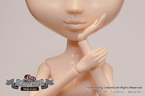 Groove5月新商品 プーリップ/水銀燈（すいぎんとう）、Face＆Body