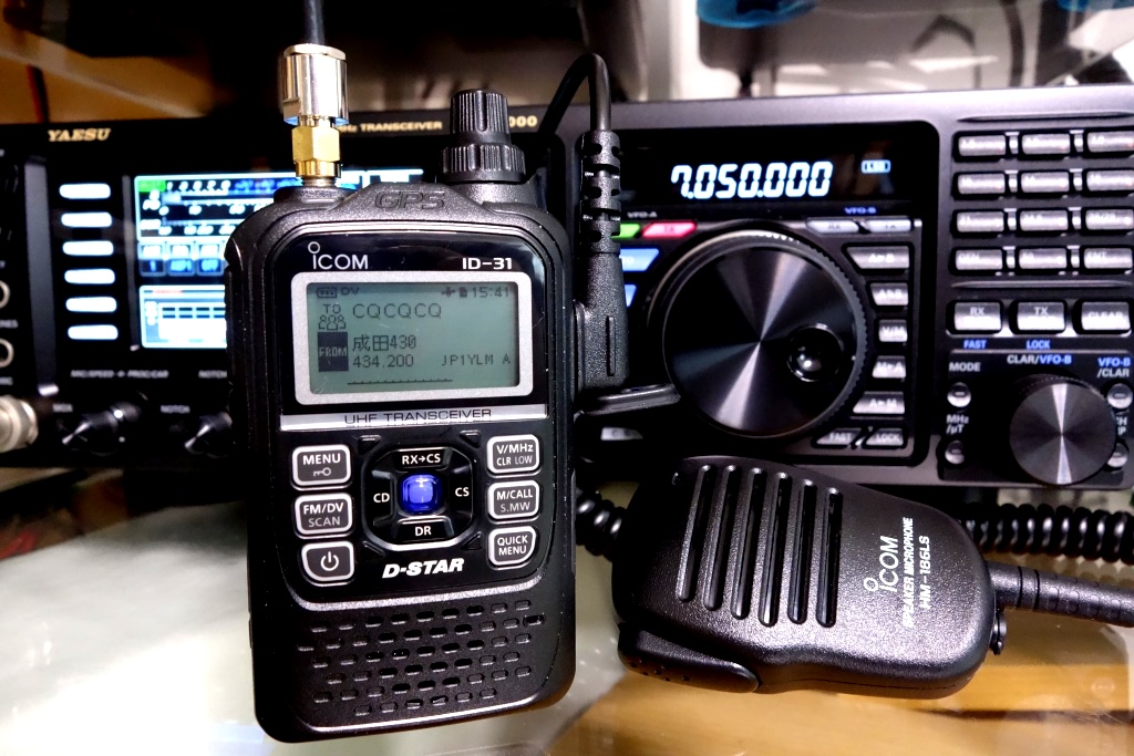 ICOM ID-31 D-STAR受信機 ICOM ID-31 D-STAR受信機 ICOM ID-