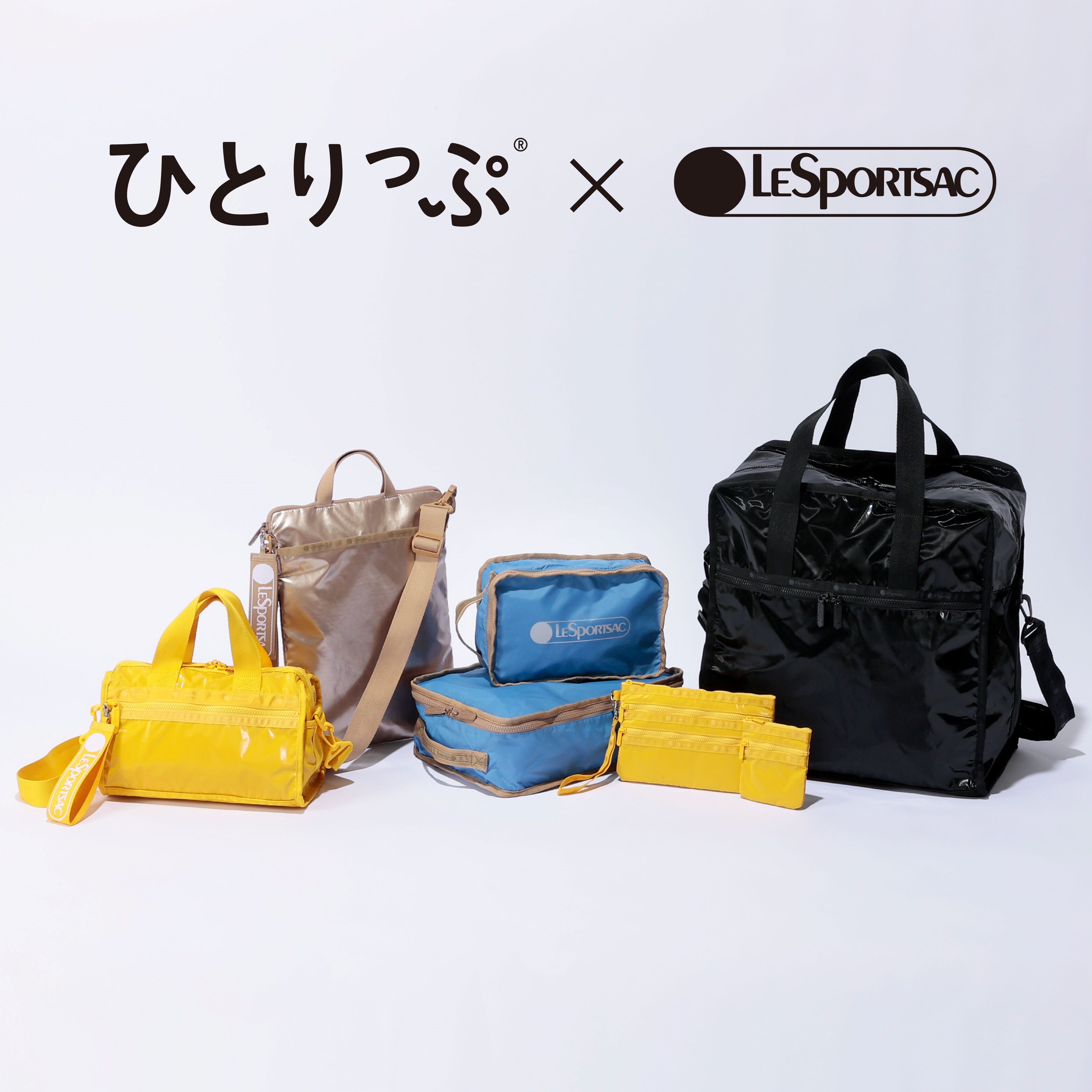 ひとりっぷ®×〈LeSportsac〉 | ショップブログ | 東急百貨店 吉祥寺店