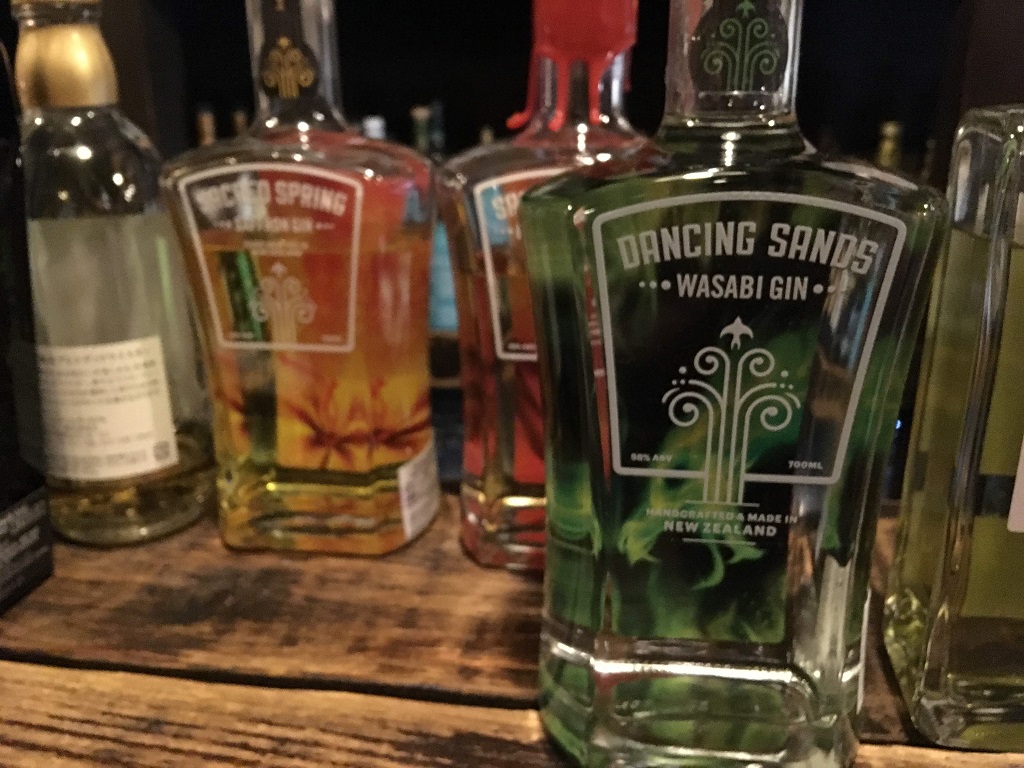 ダンシング サンズ ワサビ ジン (Dancing Sands Wasabi Gin)