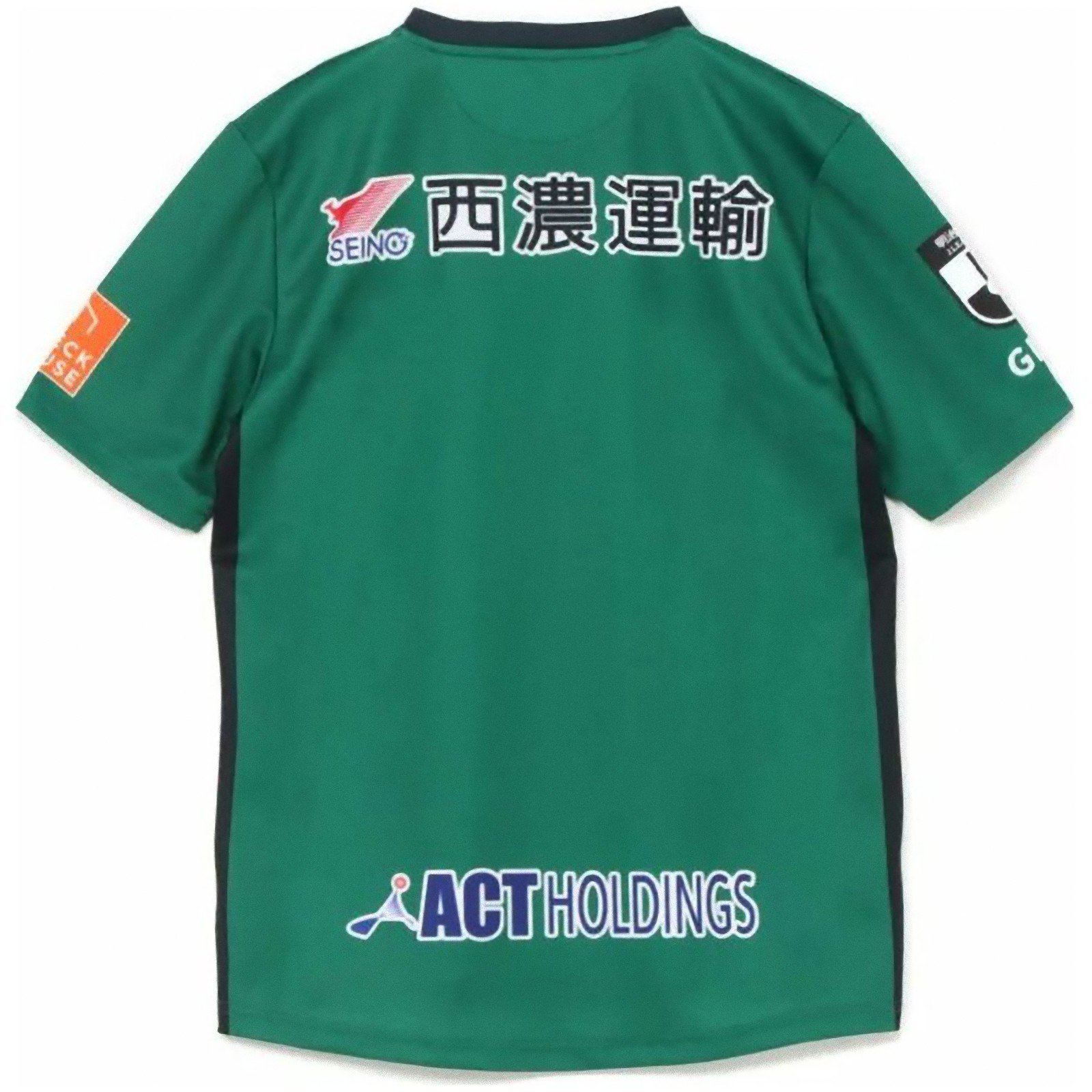 FC岐阜 2026 ユニフォーム - ユニ11