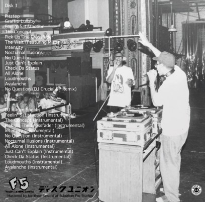 HipHop-TheGoldenEra: Alps Cru - The Classics Collection - 2019
