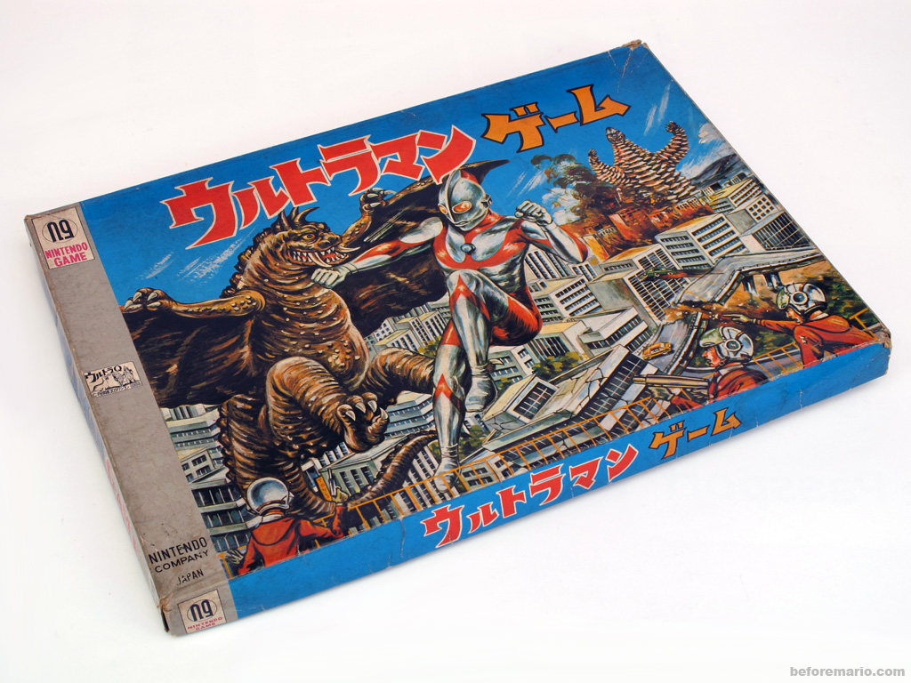 昭和レトロ 任天堂 絵本トランプ ウルトラマン ウルトラQ 任天堂 絵本