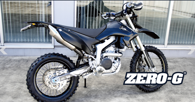 ZERO-G ブログ: ZERO-G WR250R/X シュラウド＆リヤフェンダー 発売