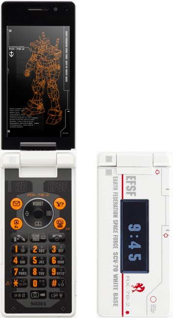 GUNDAM GUY: 945SH G Ver.GP30th: 1/100 Metal in Frame Gundam RX-78