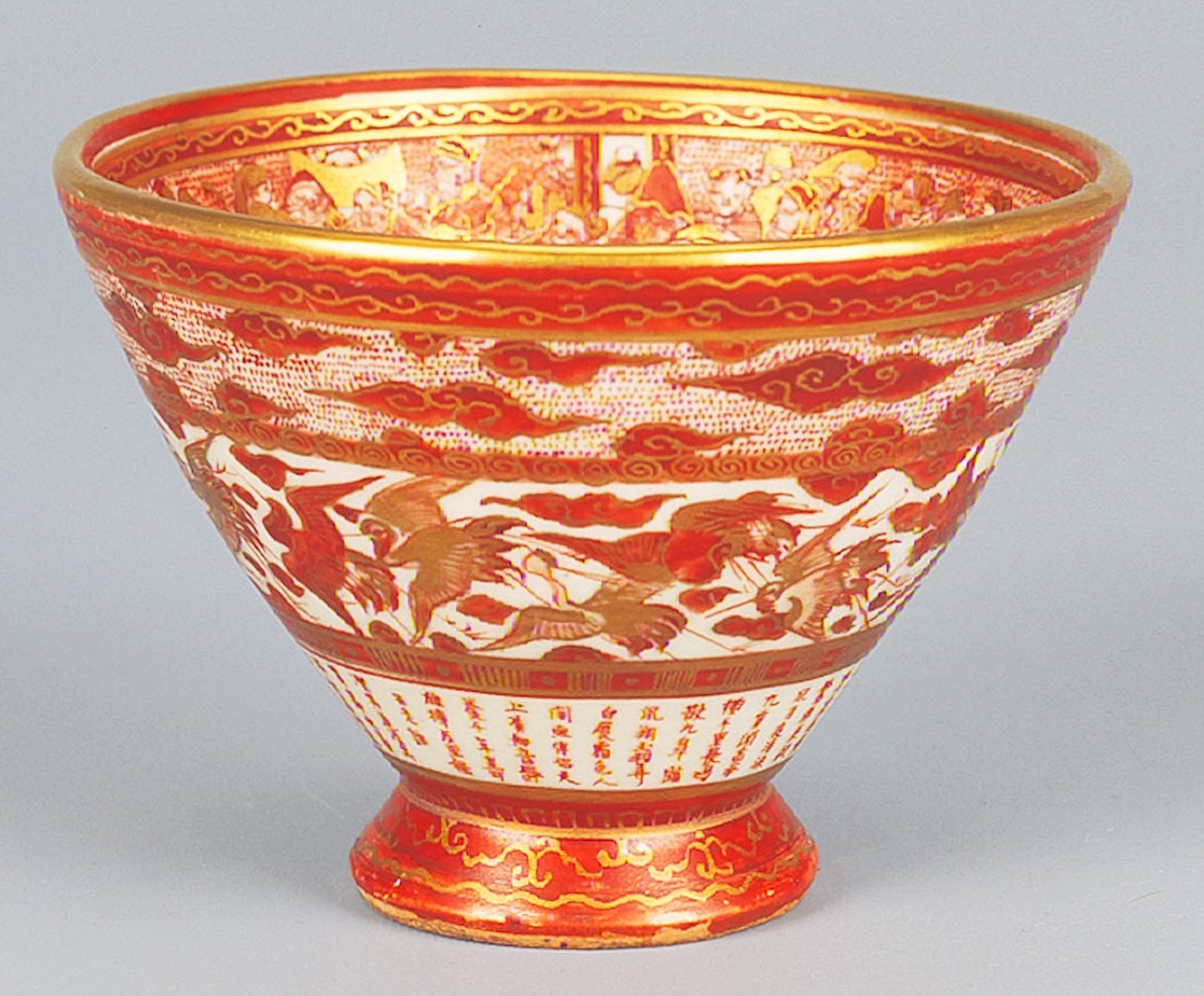 滋賀彦根新聞: 湖東焼の鳴鳳作品展 彦根城博物館で元日〜、たねや美濠
