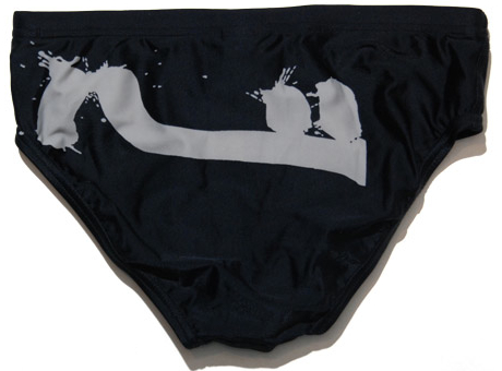 コレクション：Speedo x COMME des GARCONS｜コムデギャルソン店舗マップ