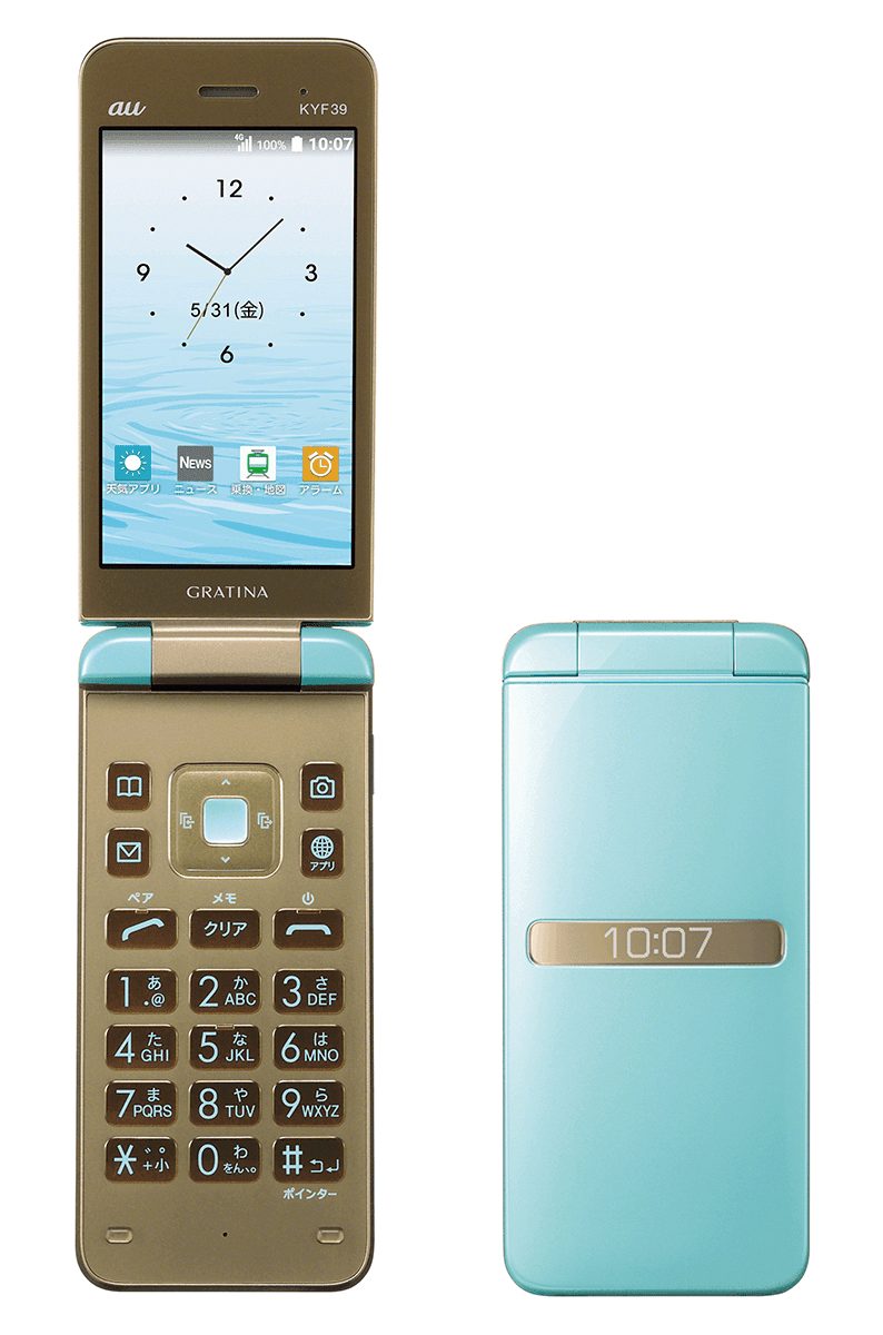 au、洗えるガラケー新機種「GRATINA KYF42」発表。カバンに入れても