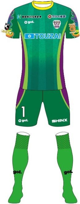 藤枝MYFC 2026 ユニフォーム - ユニ11