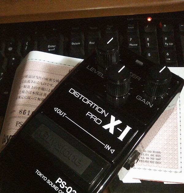 zzox: Guyatone PS-031 Distortion Pro