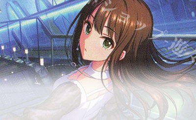 SSP I Want 天海春香(サイン入り) 買取 | プレミアムブースター
