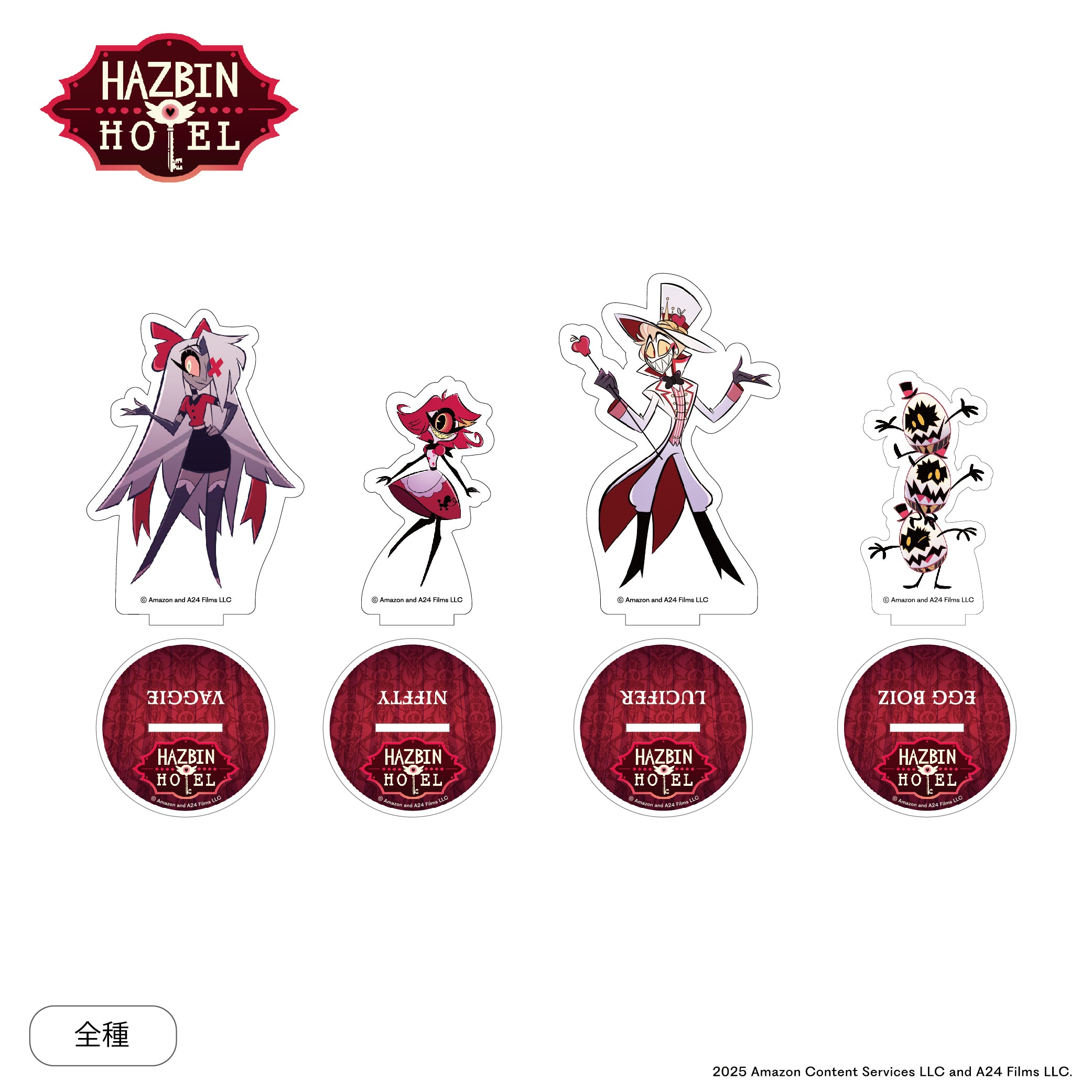 HAZBIN HOTEL 【ハズビンホテル】アクリルスタンド – 【公式】 BLACK