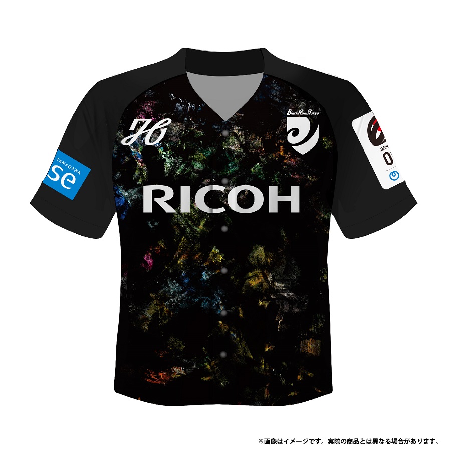 ジャージデザイングッズ第1弾 オンラインショップ限定受注販売の