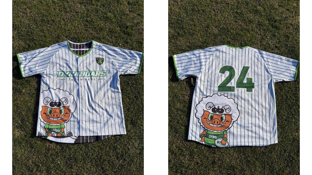 第6節 三菱重工相模原ダイナボアーズ戦 グッズ販売のお知らせ | 2025