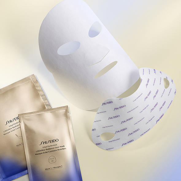 バイタルパーフェクション マスク トライアルキャンペーン | SHISEIDO