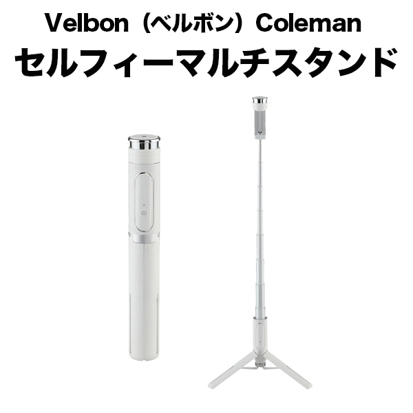 ソフトバンクセレクション