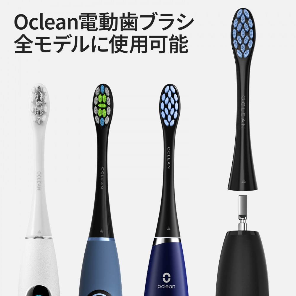 ソフトバンクセレクション