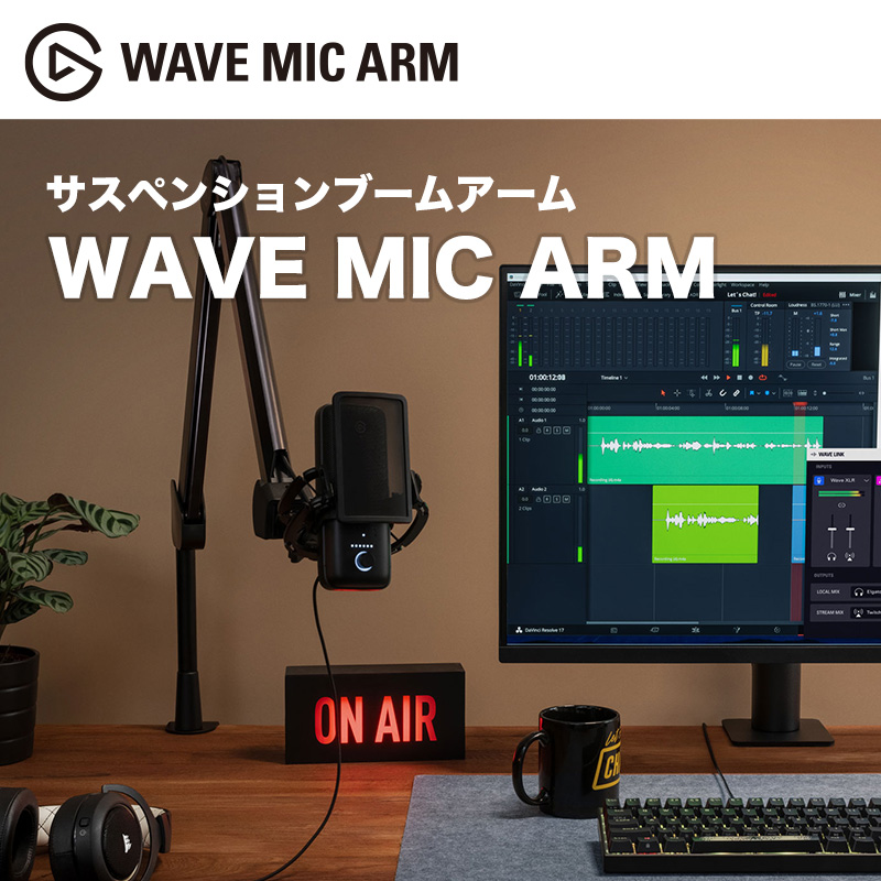 ソフトバンクセレクション