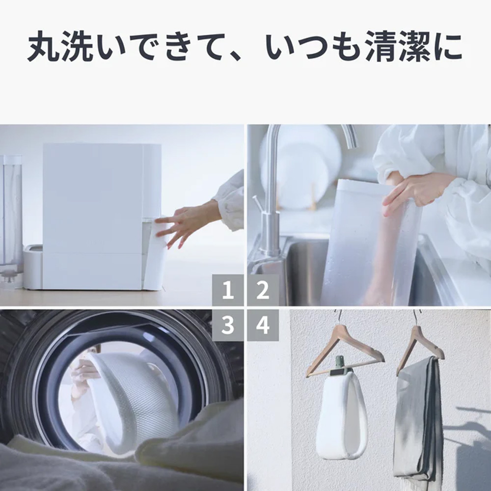ソフトバンクセレクション