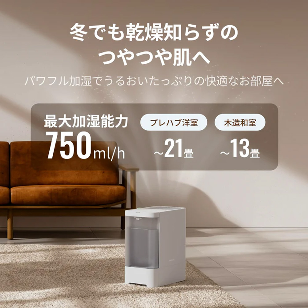 ソフトバンクセレクション